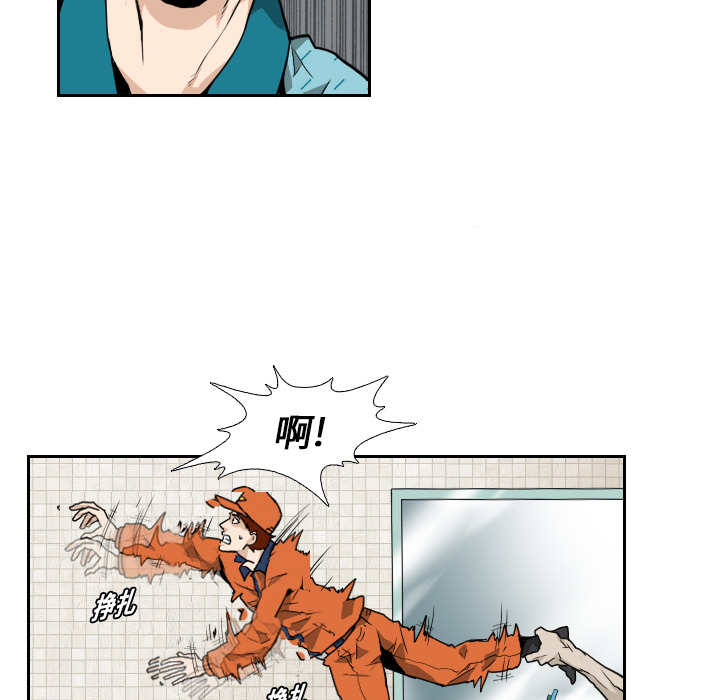 第6話 - 第10张