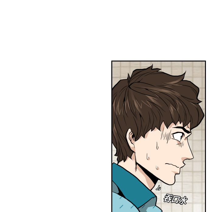 第6話 - 第101张