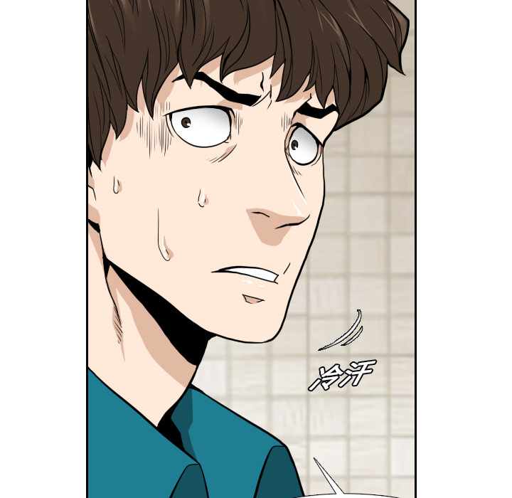 第6話 - 第103张