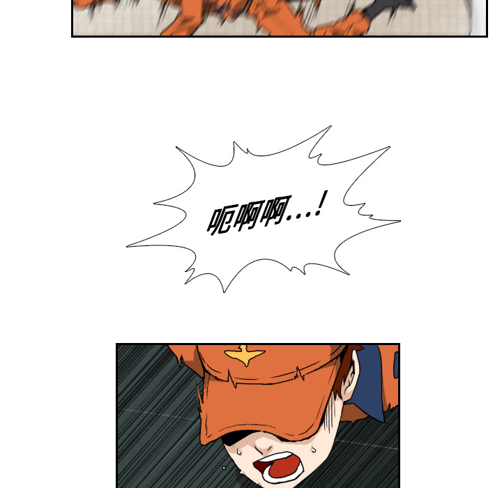第6話 - 第12张