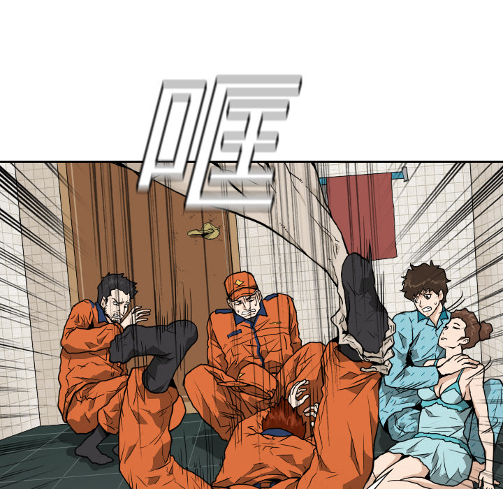 第6話 - 第14张