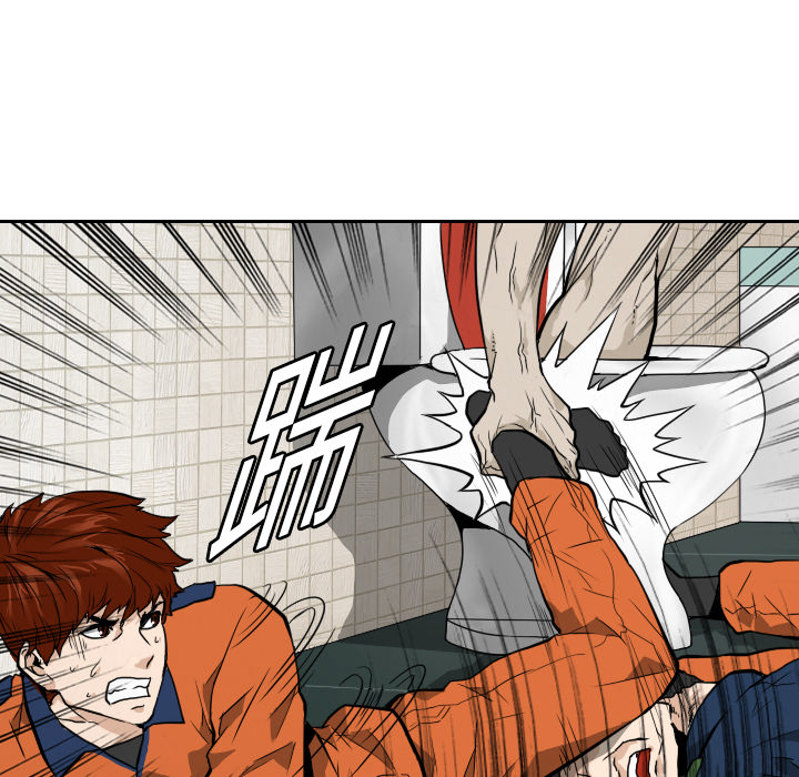 第6話 - 第23张