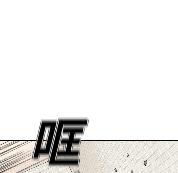 第6話 - 第36张