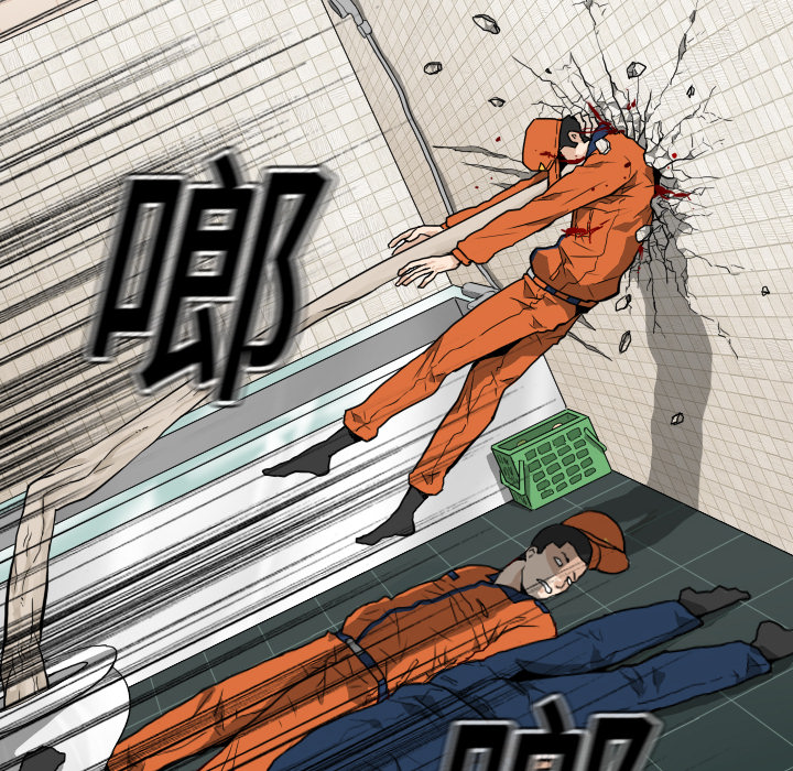 第6話 - 第37张