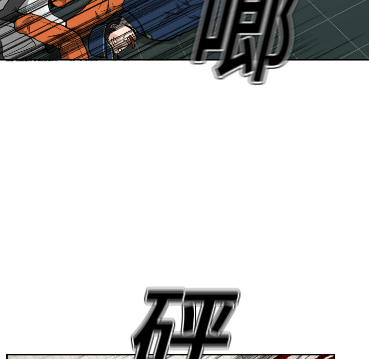 第6話 - 第38张