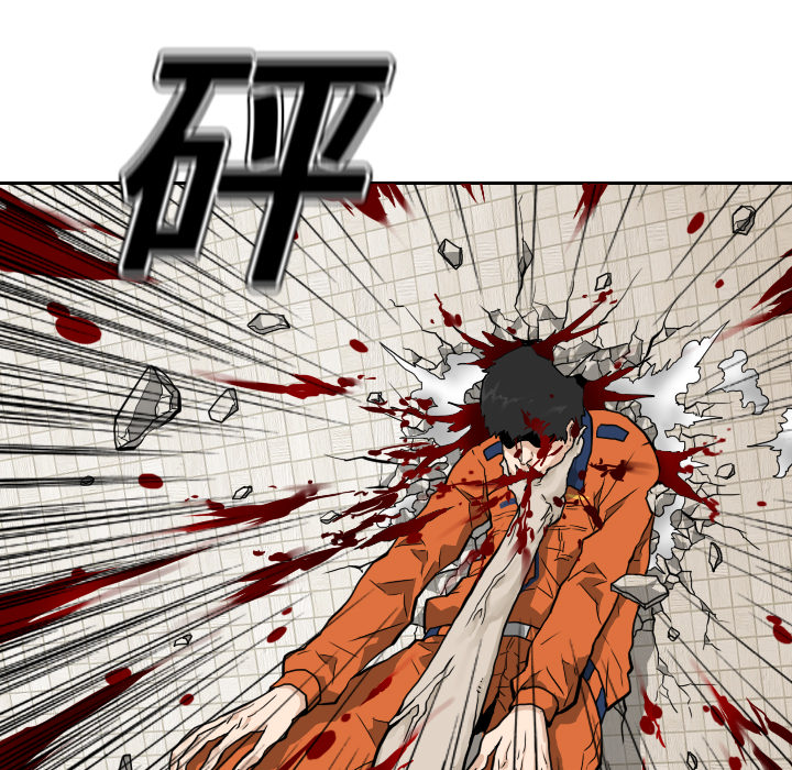第6話 - 第42张