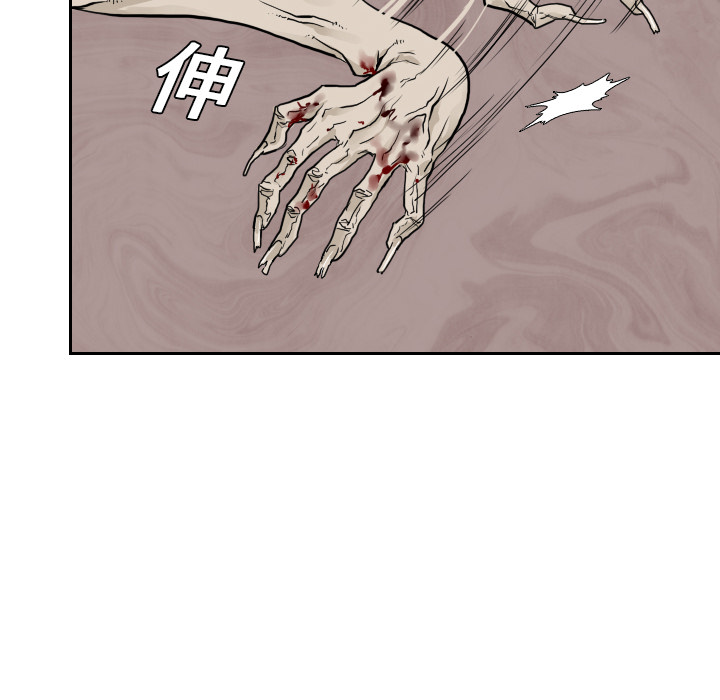 第6話 - 第49张