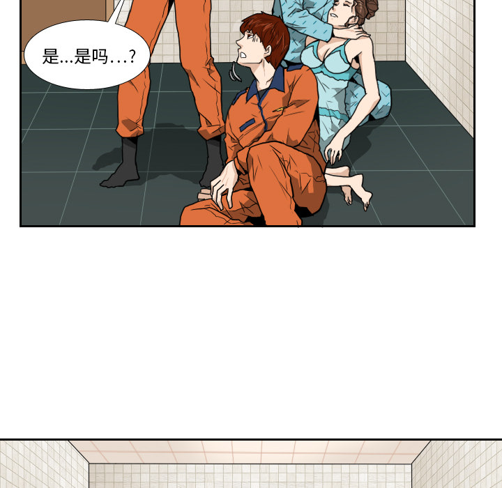 第6話 - 第72张