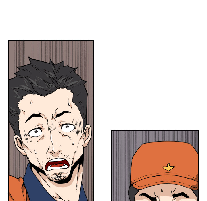 第6話 - 第8张