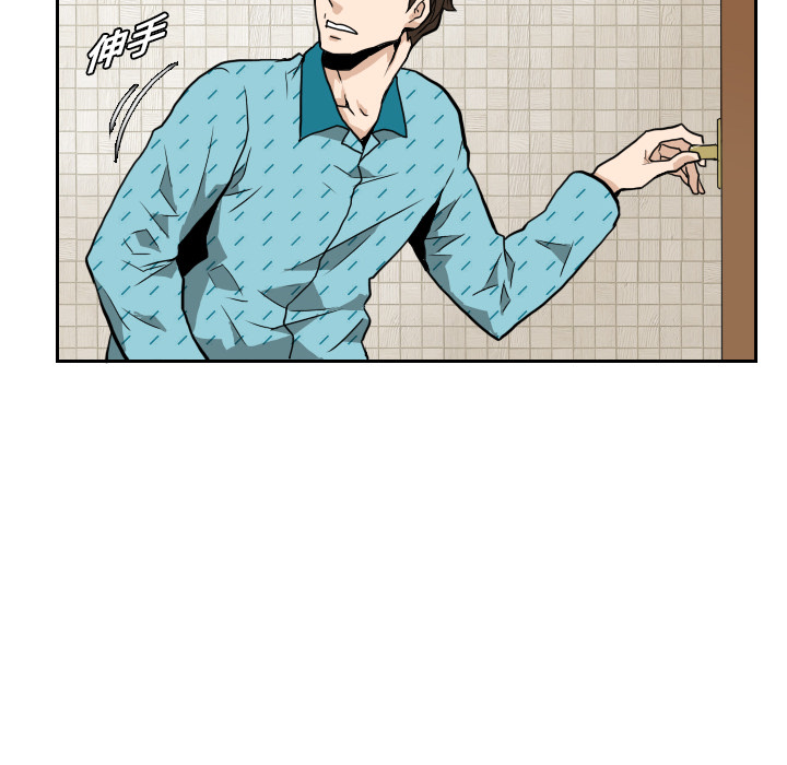 第6話 - 第93张