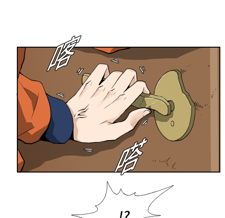 第7話 - 第10张