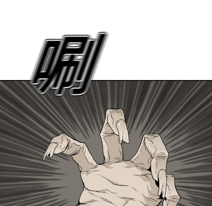 第7話 - 第41张