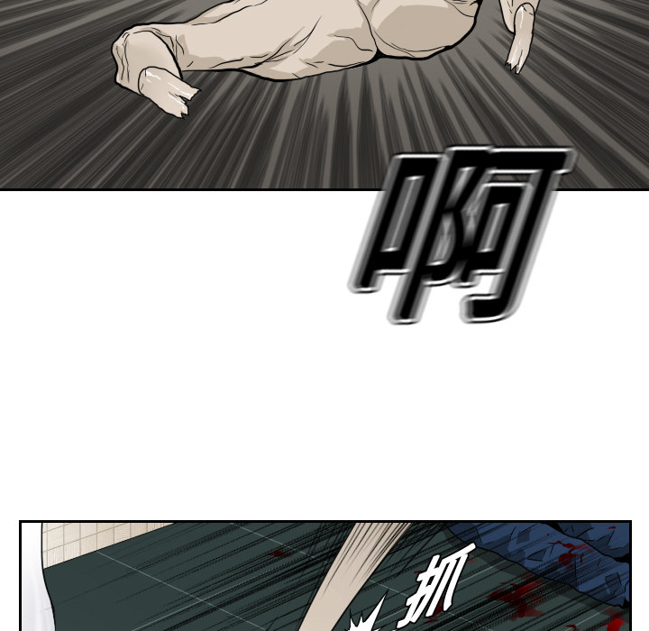 第7話 - 第42张
