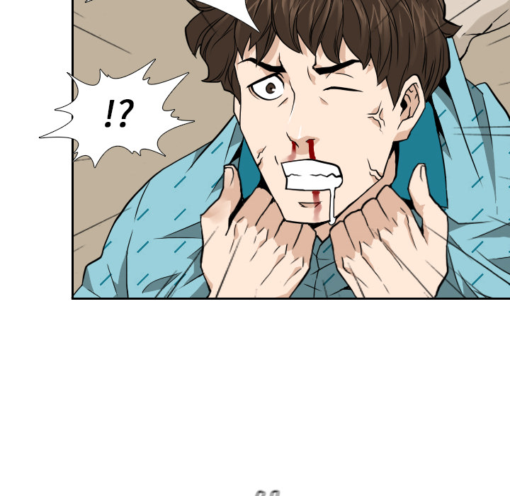 第7話 - 第51张