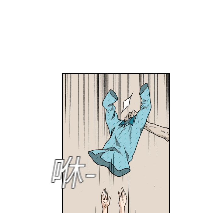 第7話 - 第53张