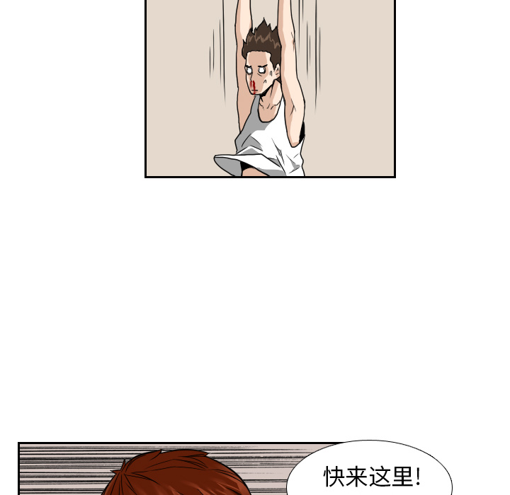 第7話 - 第54张