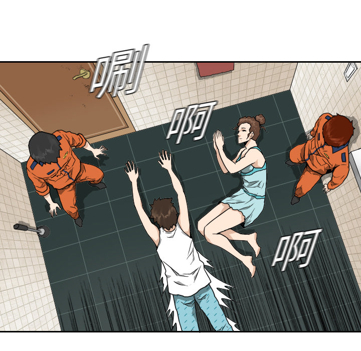 第7話 - 第57张