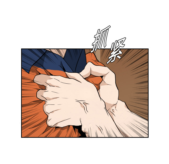 第7話 - 第60张
