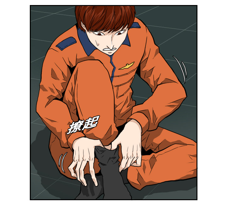 第7話 - 第69张