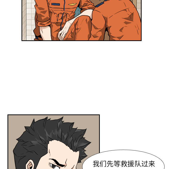 第7話 - 第78张