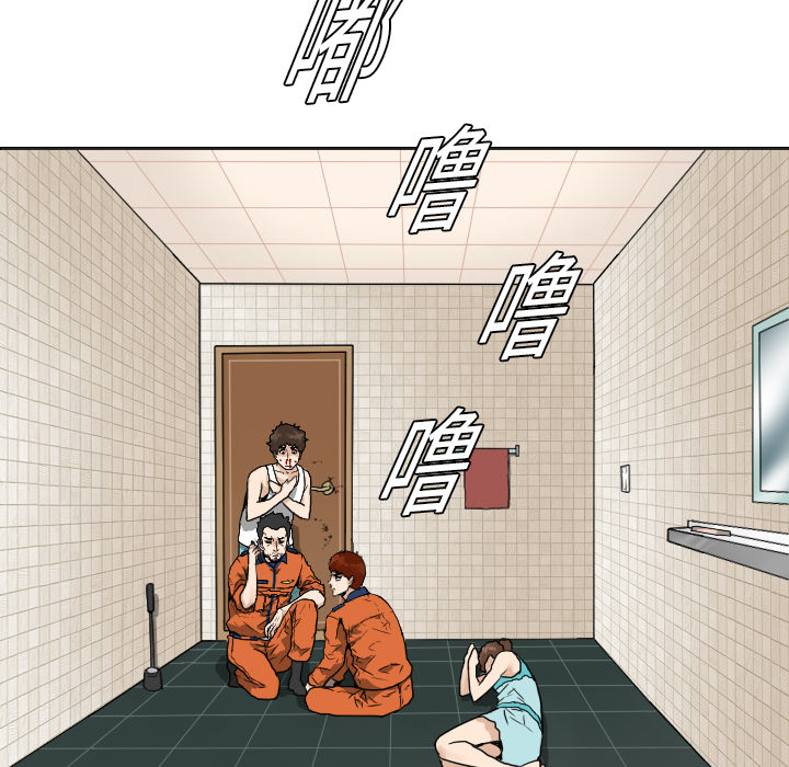 第7話 - 第83张