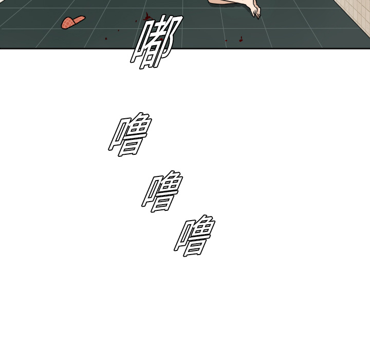 第7話 - 第84张