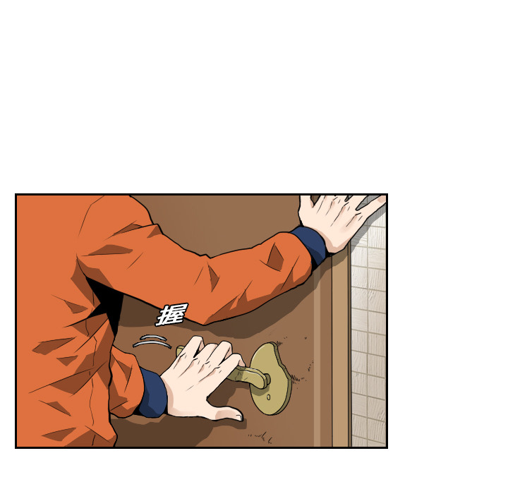 第7話 - 第9张