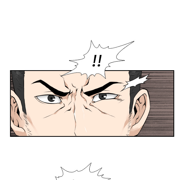 第8話 - 第26张