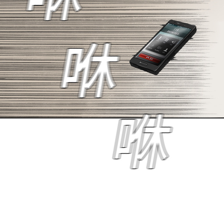 第8話 - 第30张