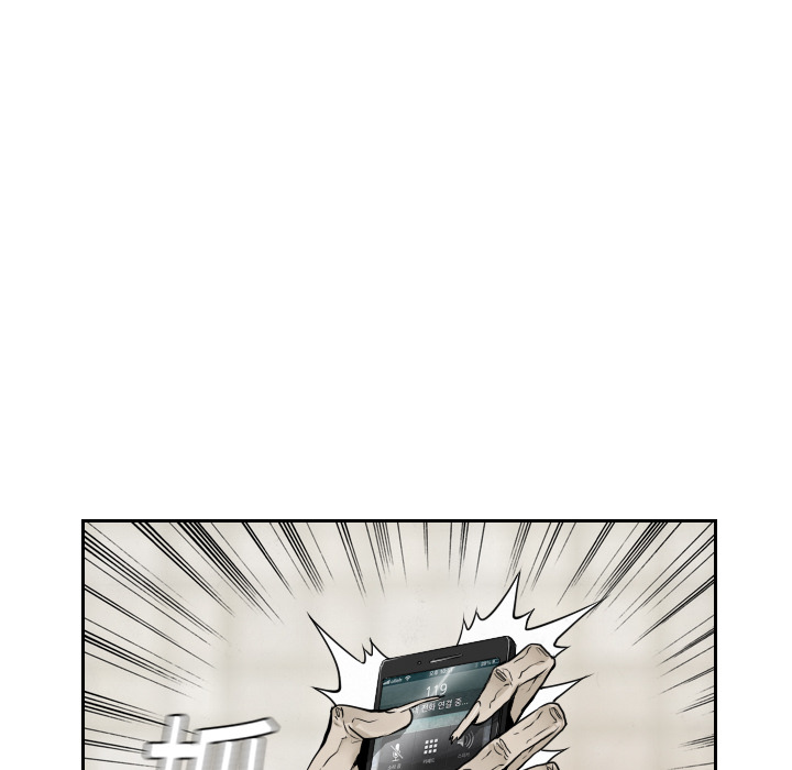 第8話 - 第31张