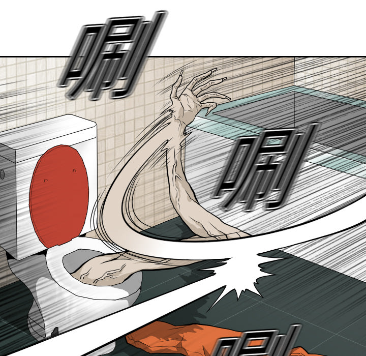 第8話 - 第35张