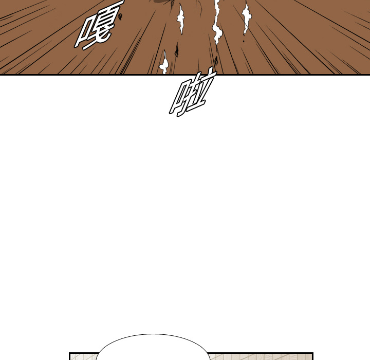 第8話 - 第41张