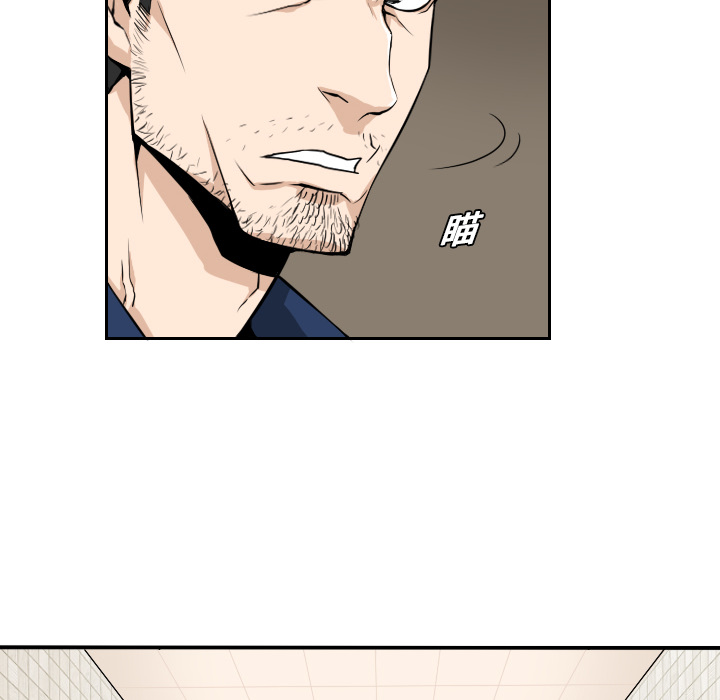 第8話 - 第77张
