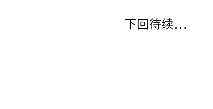 第8話 - 第80张