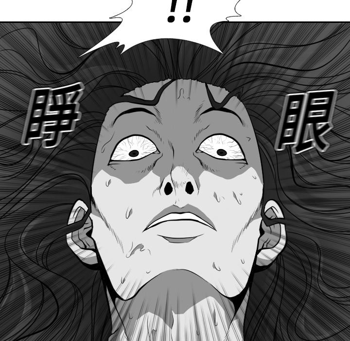 第9話 - 第58张