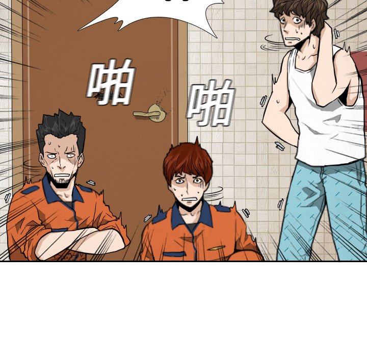 第9話 - 第81张