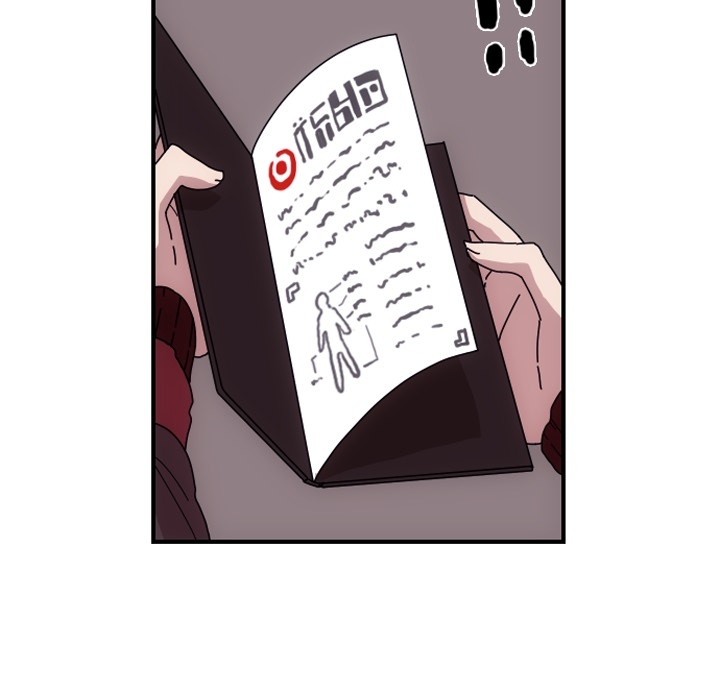 第1話 - 第121张