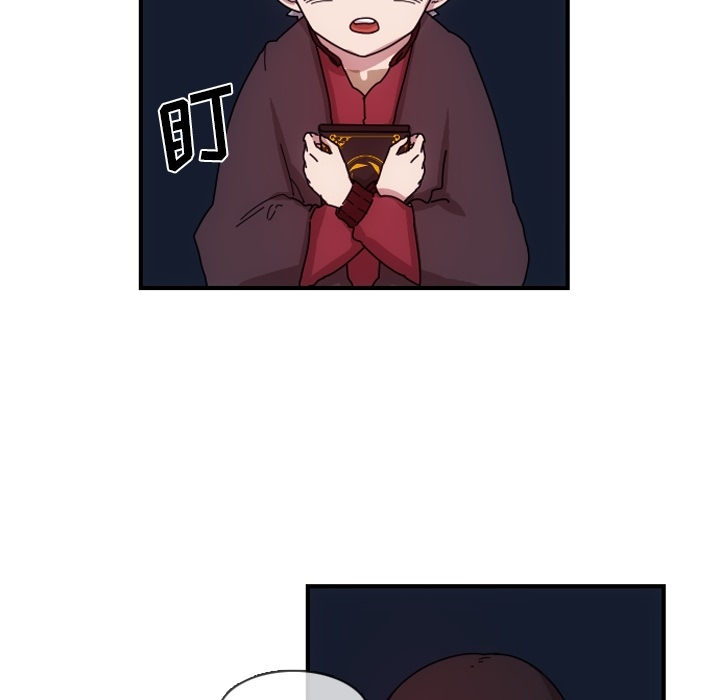 第1話 - 第131张