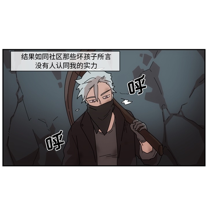 第1話 - 第144张