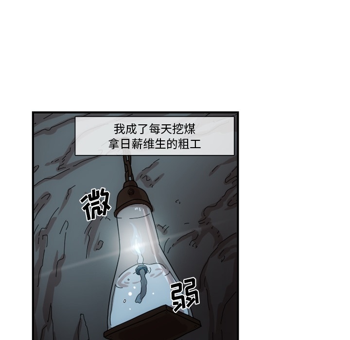 第1話 - 第145张