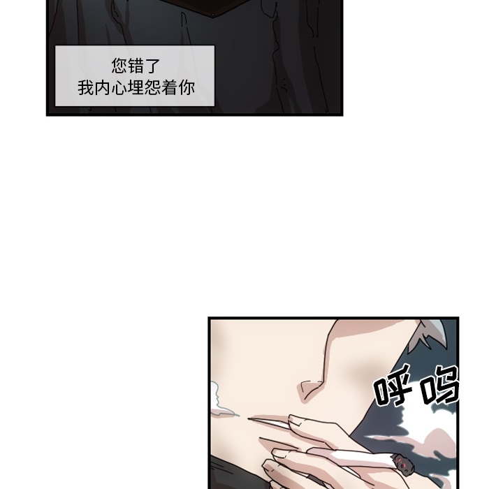第1話 - 第146张