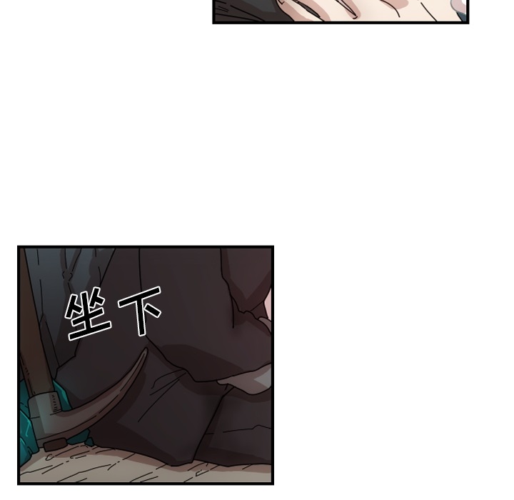 第1話 - 第147张