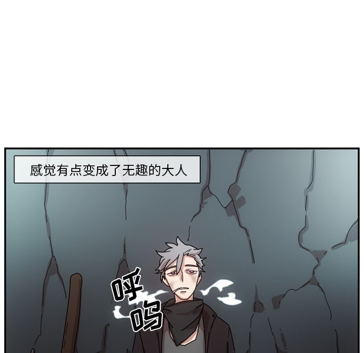 第1話 - 第148张