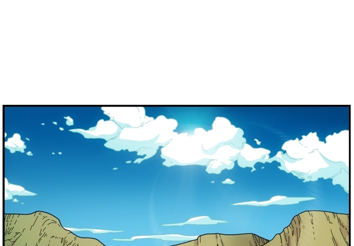 第1話 - 第2张