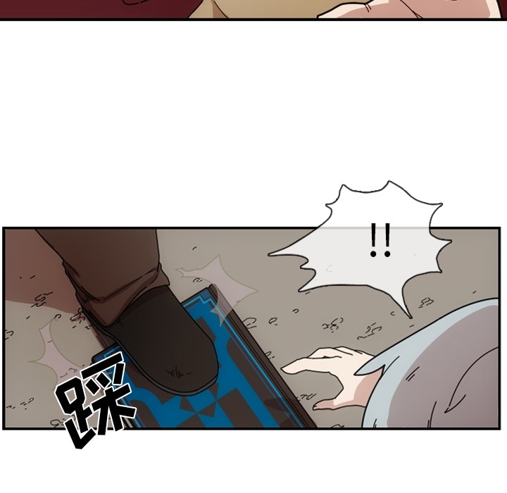 第1話 - 第22张