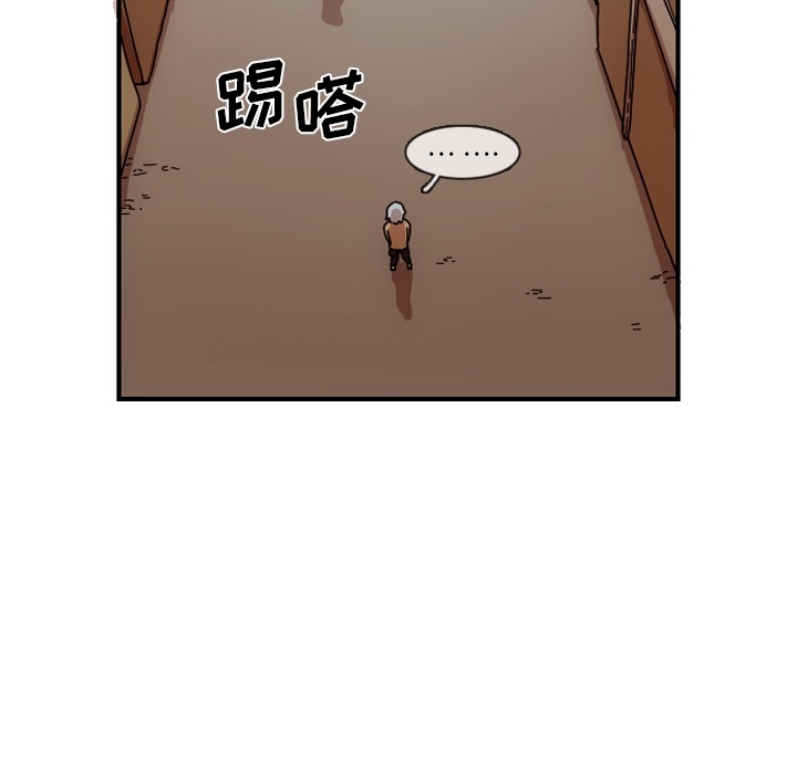 第1話 - 第33张