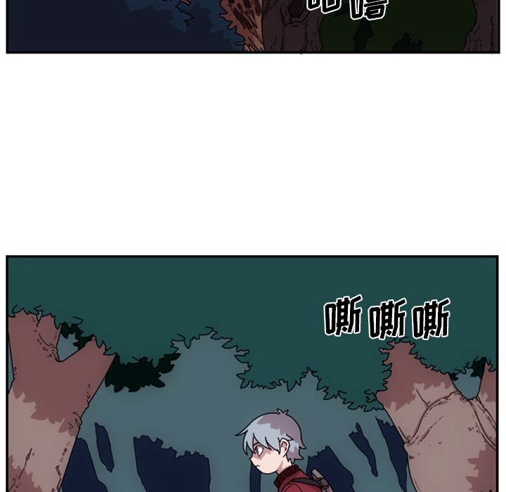 第1話 - 第36张