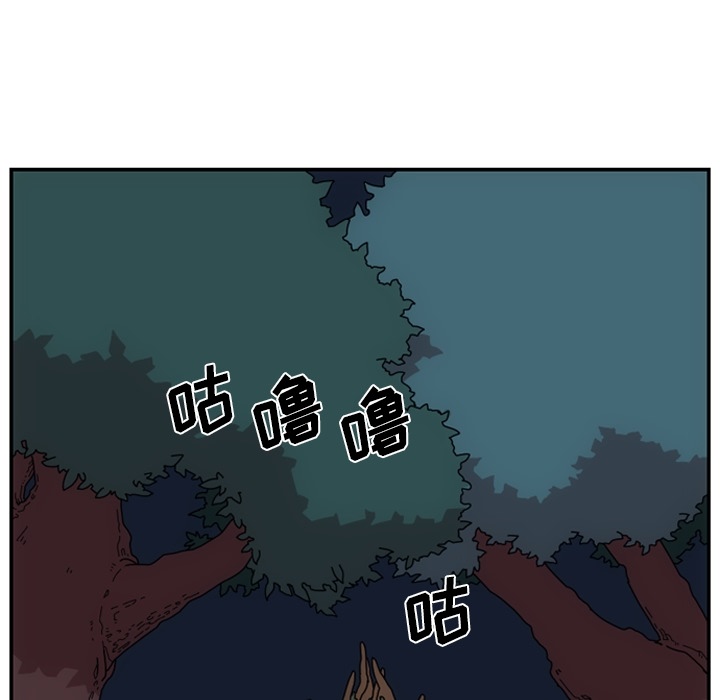 第1話 - 第47张