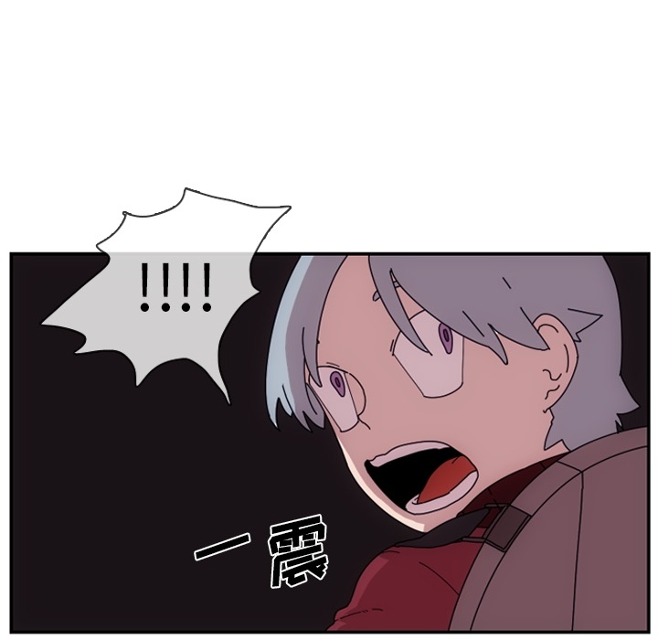 第1話 - 第49张
