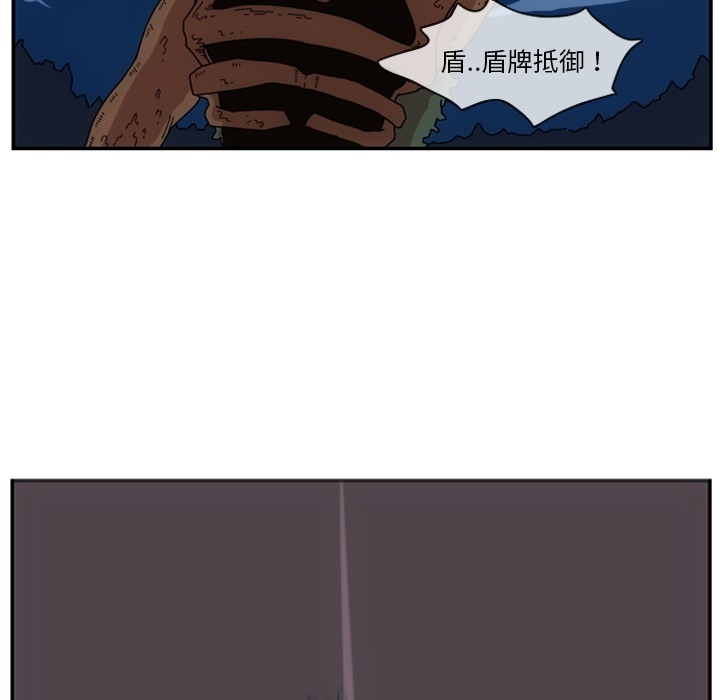 第1話 - 第51张